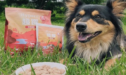 Hyperr狗凍乾生食．鎖住濃濃肉香