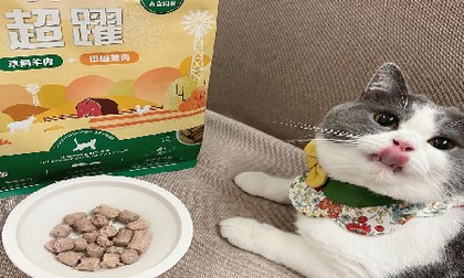 Hyperr貓凍乾生食．非常好撥碎