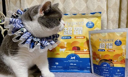 Hyperr貓凍乾生食．放飯好輕鬆
