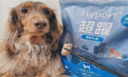 Hyperr狗凍乾生食．營養滿滿