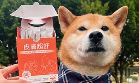 Hyperr皮膚益生菌．吃起來很可以