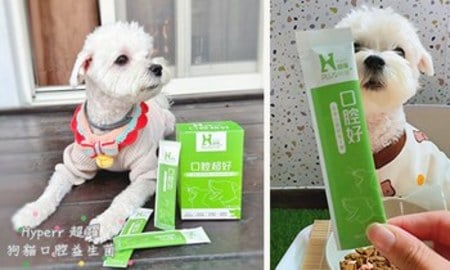 Hyperr口腔益生菌．直接加入飯飯中超方便！
