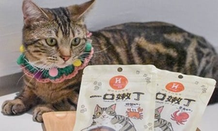 Hyperr一口嫩丁貓零食．適口性真的很棒