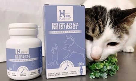Hyperr關節保健品．毛頭的接受度超高👍