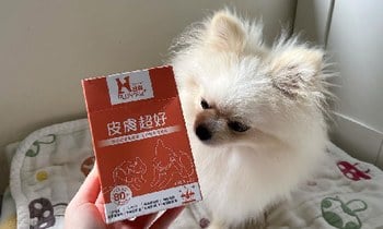 Hyperr皮膚益生菌．小小一包真的好方便