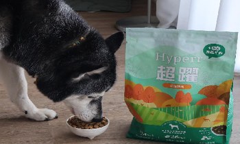 Hyperr狗飼料X凍乾．適口性相當好