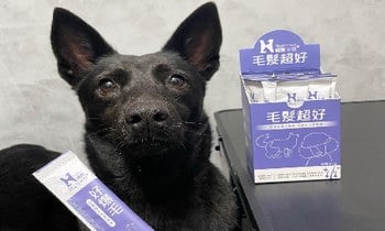 Hyperr毛髮超好保健品．毛毛變漂亮好選擇