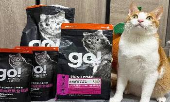 go!雞肉蔬果貓糧．給貓咪滿滿的能量