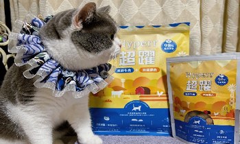 Hyperr貓凍乾生食．放飯好輕鬆