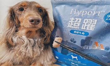 Hyperr狗凍乾生食．營養滿滿