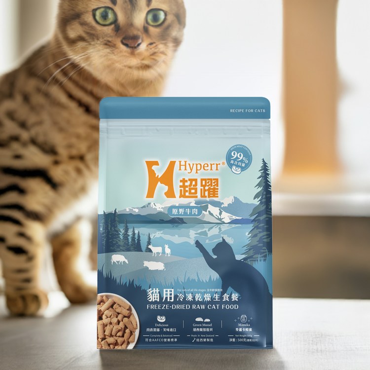 Hyperr超躍 貓凍乾生食餐 單一肉配方60克 ( 好心情禮包，口味隨機 )