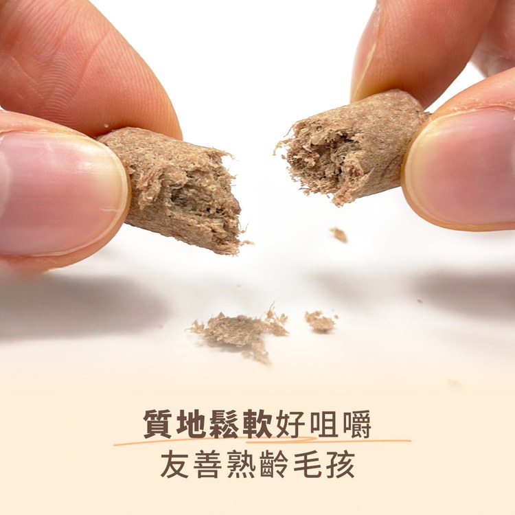 Hyperr超躍 犬貓凍乾生食餐 (狗糧|貓糧)