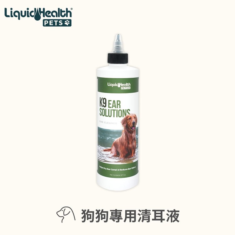 K9 Ear Solution 清耳液 (狗狗專用|耳朵救星)