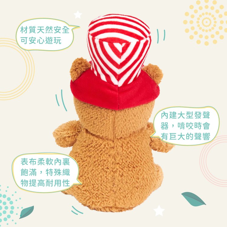 ZippyPaws 就愛在一起 美國小熊 啾啾聲 狗玩具 寵物玩具