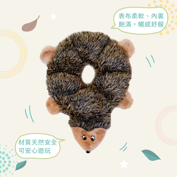 ZippyPaws 扁扁家族 小刺蝟 啾啾聲 狗玩具 寵物玩具