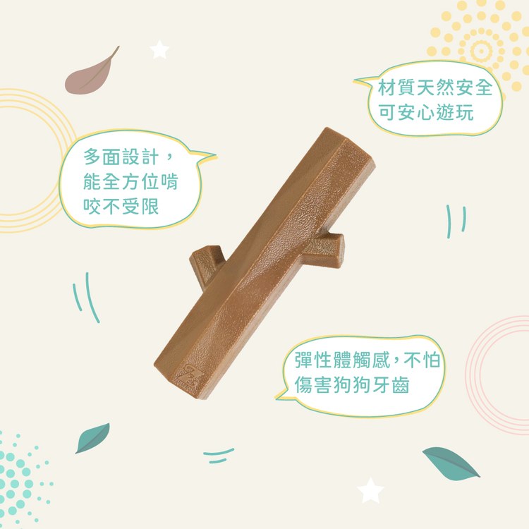 ZippyPaws 不可能這麼會咬 一根大木頭 耐啃咬 狗玩具 寵物玩具