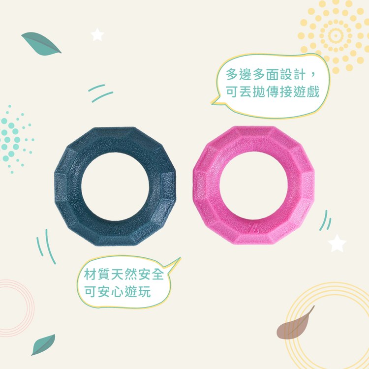 ZippyPaws 不可能這麼會咬 寶石圈圈 耐啃咬 狗玩具 寵物玩具