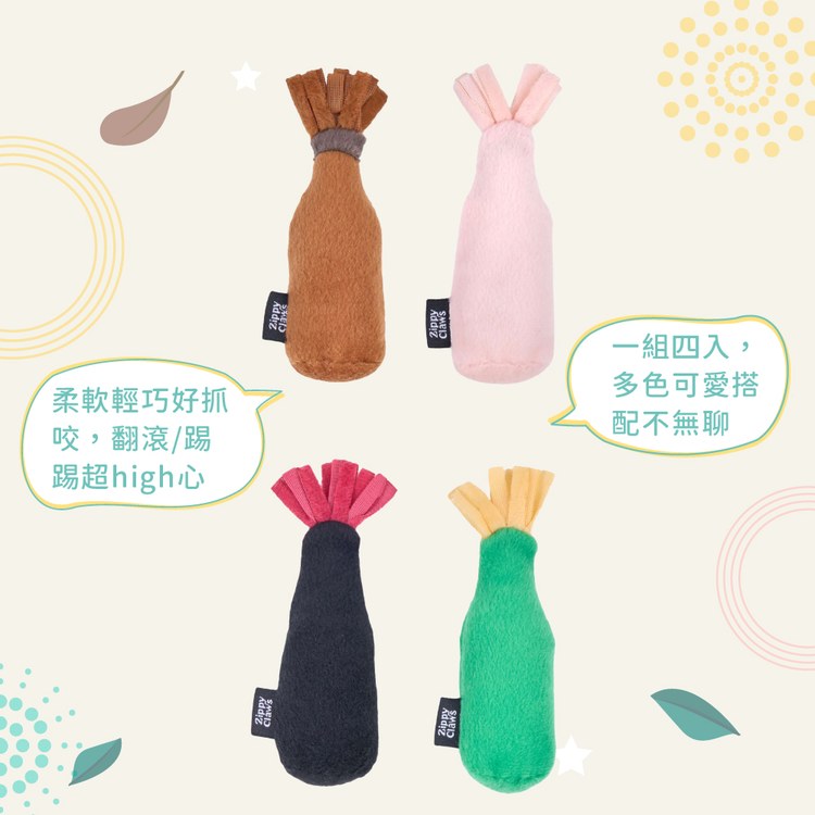 ZippyPaws 歡樂時光瓶 迷你烈酒 附貓草 貓玩具 寵物玩具