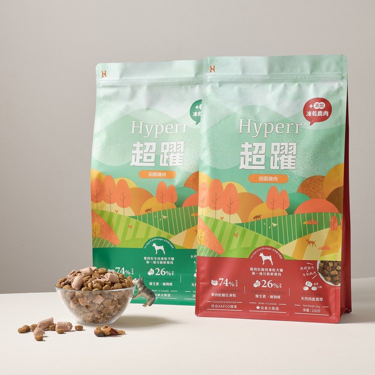 Hyperr超躍 狗狗無穀飼料+凍乾 (狗凍乾|主食)