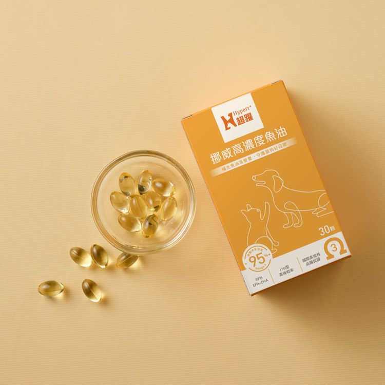 Hyperr超躍 95% Omega-3高濃度寵物純魚油 3入體驗包(狗貓適用 | 日常基礎保健)