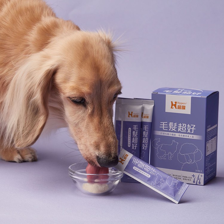 【犬貓保健品組合】Hyperr超躍 理毛專科神器組