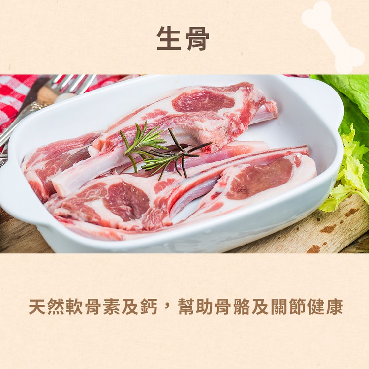 Hyperr超躍 貓咪無穀飼料+凍乾 (貓凍乾|主食)