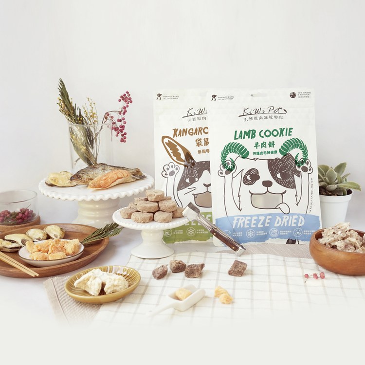 KiWiPet天然零食 凍乾系列 (狗零食|貓零食)