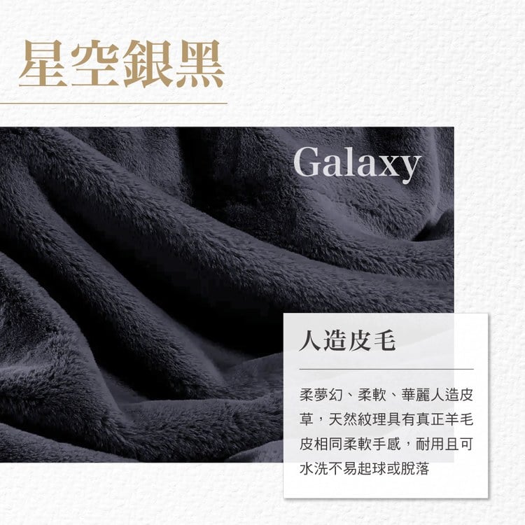 BOWSERS 富蘭方枕寵物床 (不沾毛|舒適柔軟)