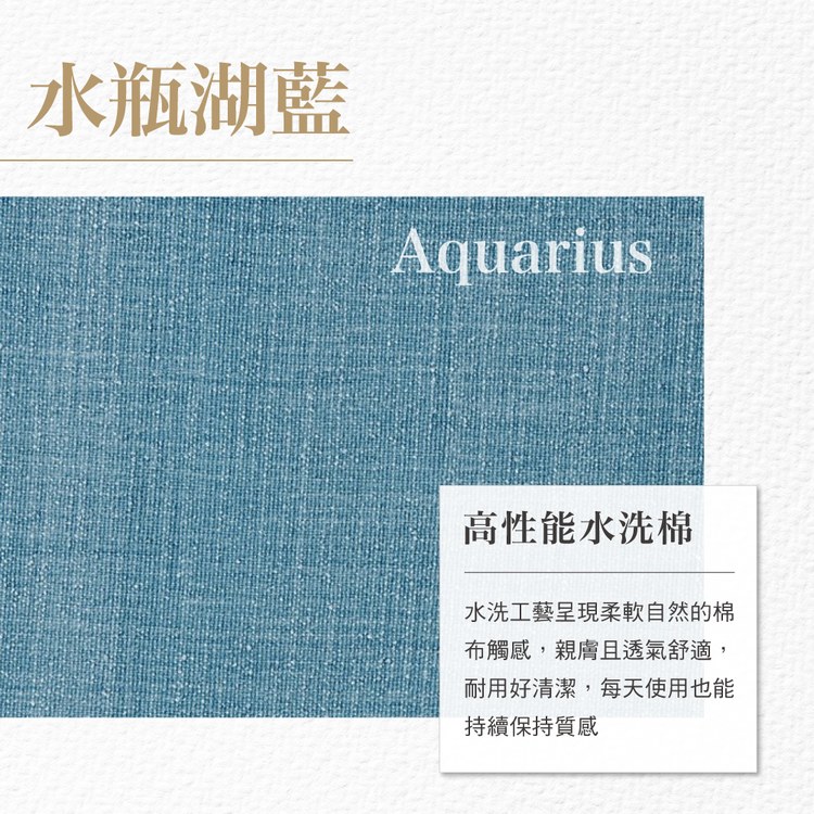 BOWSERS 甜甜圈床 水瓶湖藍 (不沾毛|舒適柔軟)