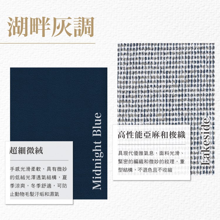 BOWSERS 輕盈睡墊 湖畔灰調(不沾毛|舒適柔軟)