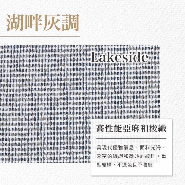 BOWSERS 加厚睡墊 湖畔灰調(不沾毛|舒適柔軟)