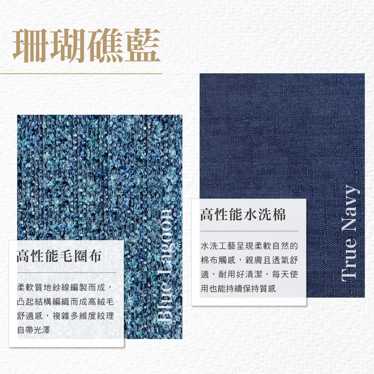 BOWSERS 輕盈睡墊 珊瑚礁藍(不沾毛|舒適柔軟)