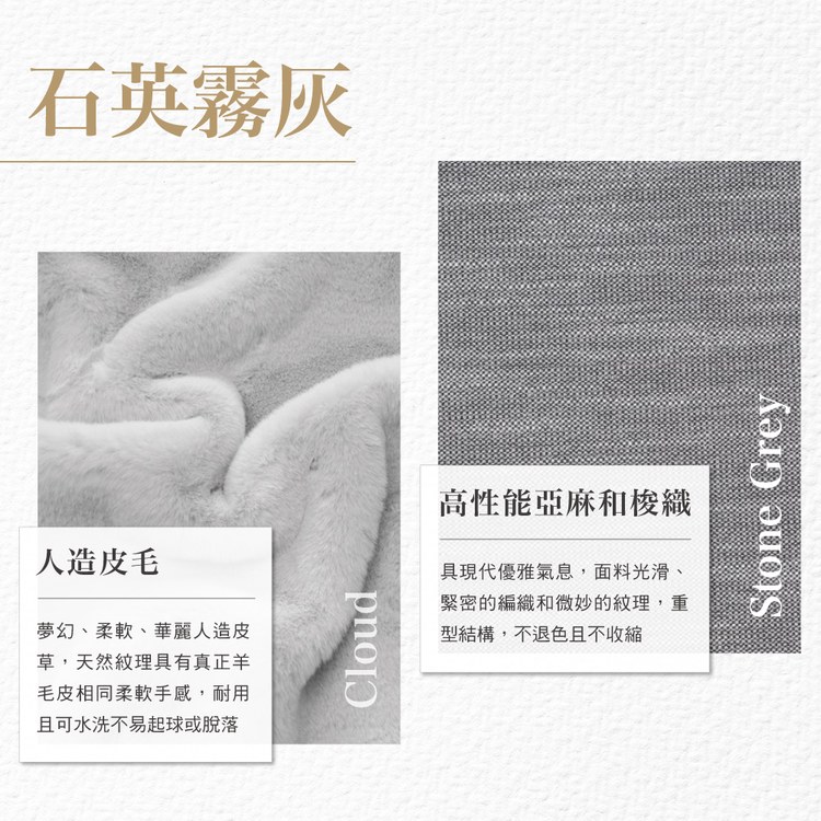 BOWSERS 輕盈睡墊 石英霧灰(不沾毛|舒適柔軟)