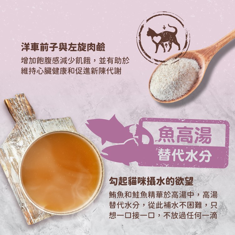 now 全口味 貓咪主食餐包 (拆封即食|無穀配方)