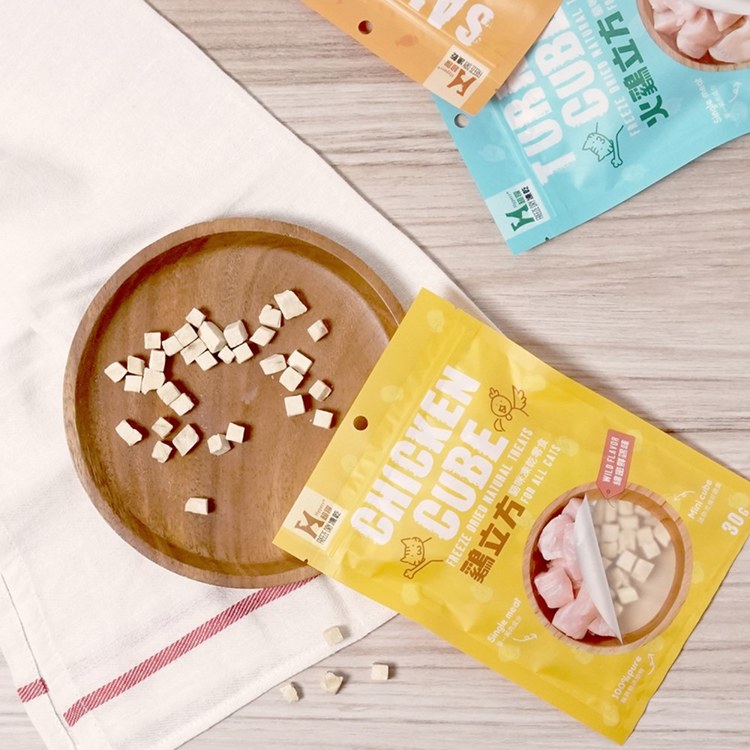 Hyperr超躍 雞肉立方 凍乾零食 (貓零食|原肉零食)