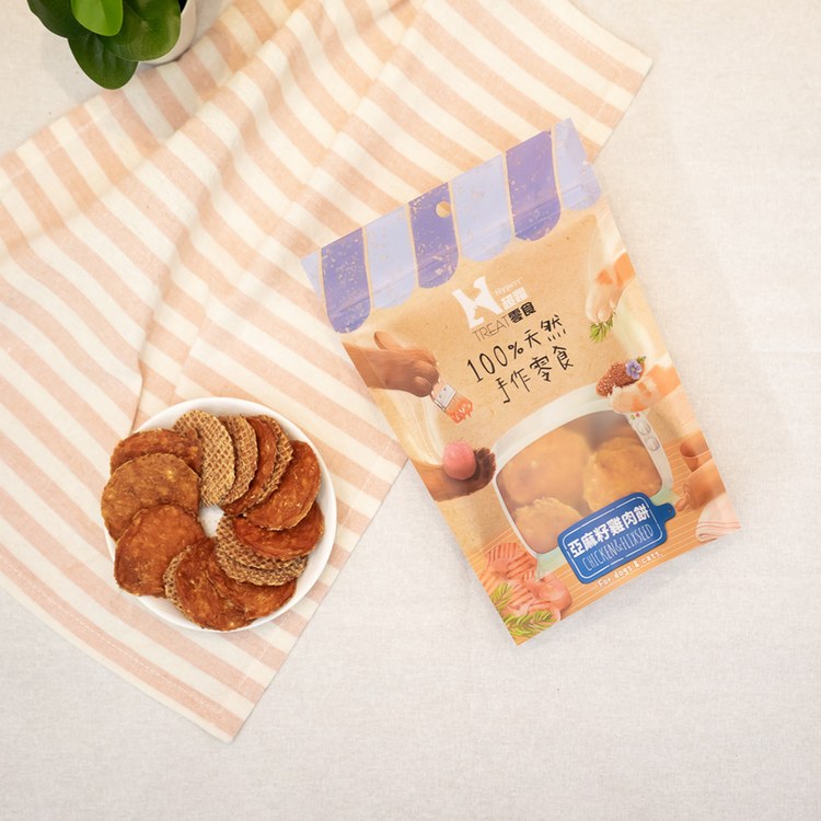 Hyperr超躍 亞麻籽雞肉餅 手作零食 (寵物零食|天然零食)