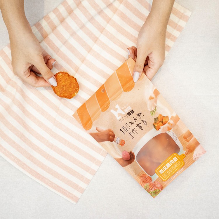 Hyperr超躍 南瓜雞肉餅 手作零食 (寵物零食|天然零食)