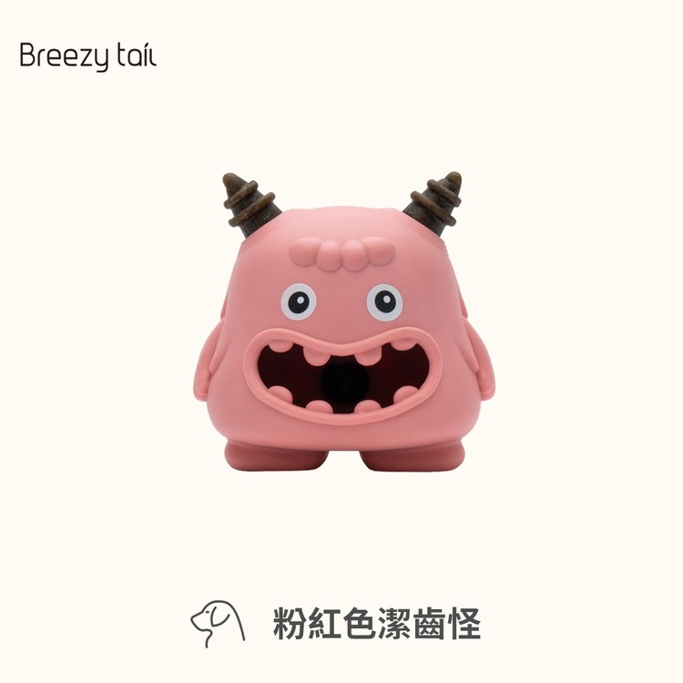 Breezytail 牙齒保健 潔齒玩具 (狗狗玩具｜藏食潔齒)