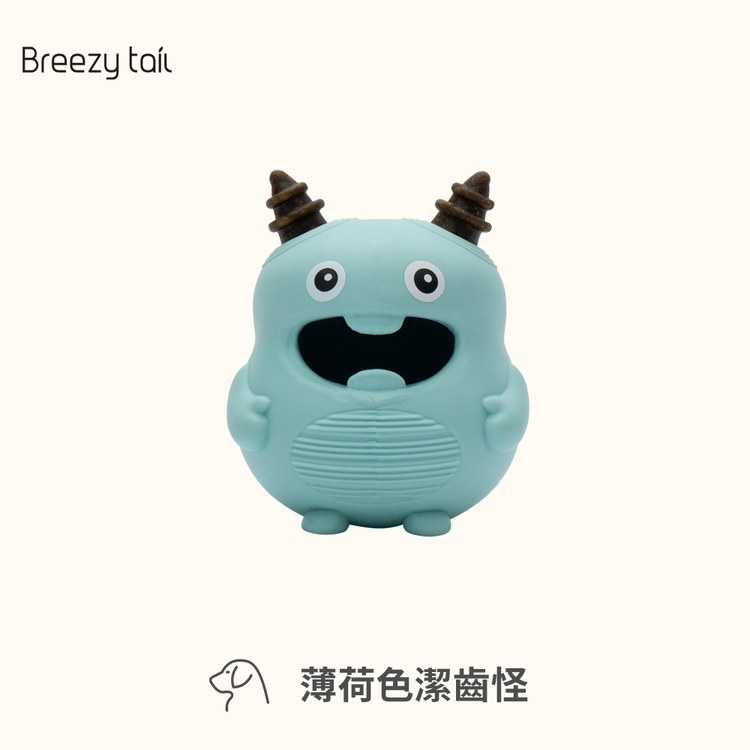 Breezytail 牙齒保健 潔齒玩具 (狗狗玩具｜藏食潔齒)