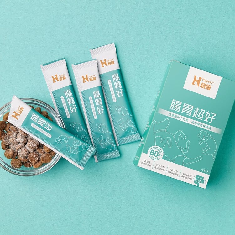 Hyperr超躍 80億活菌數腸胃益生菌(具9大專利 | 幫助消化吸收便便順)