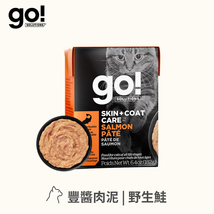 go! 全口味 貓鮮食利樂餐包 (貓罐|主食罐)