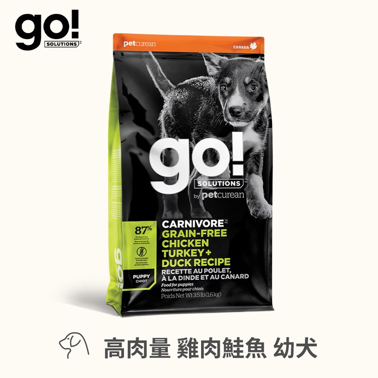 go! 全口味 狗狗/貓咪天然糧 100克 (狗飼料|貓飼料)