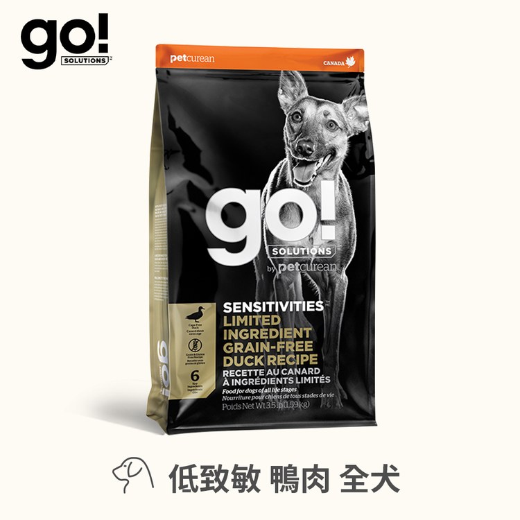 go! 鴨肉 全犬 低致敏無穀狗糧 6磅(狗飼料|犬糧)