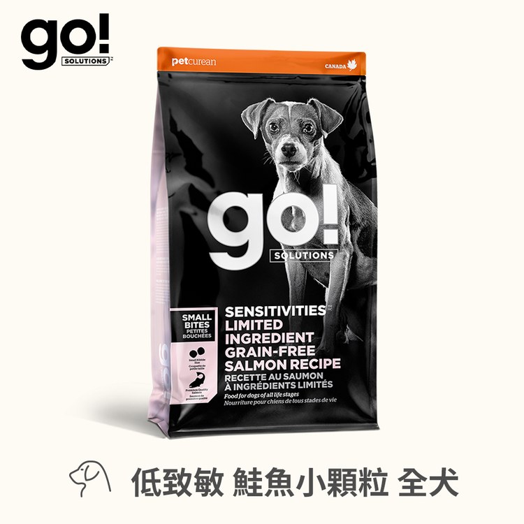 go! 低致敏系列 無穀狗糧 (狗飼料|犬糧)
