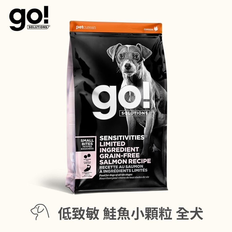 go! 鮭魚 全犬(小顆粒) 低致敏無穀狗糧 (狗飼料|犬糧)