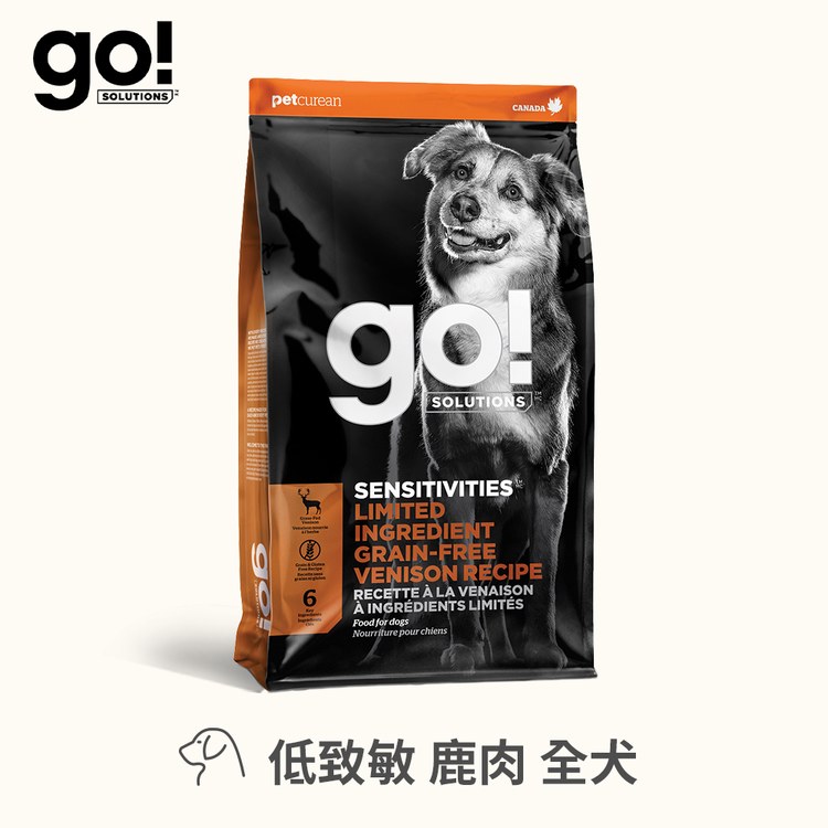 go! 加拿大無穀天然狗糧 22磅 / 25磅 (狗飼料|犬糧)