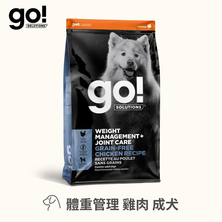 go! 全口味300克天然糧 無穀狗糧 (狗飼料|犬糧)