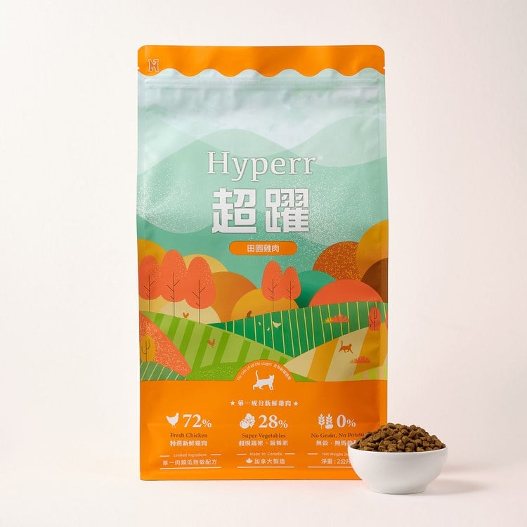 Hyperr超躍 低致敏無穀貓糧 2KG (貓飼料|貓糧)