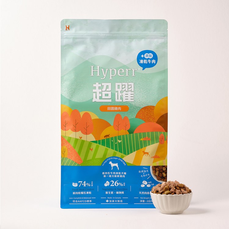 【定期購】Hyperr超躍 犬貓無穀飼料+凍乾 (冷凍乾燥|主食)