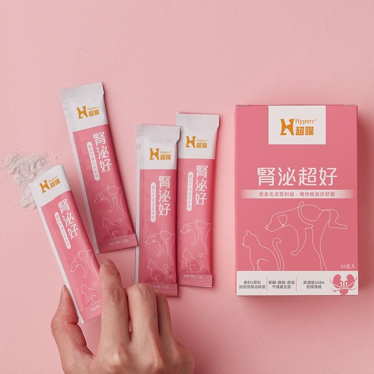 Hyperr超躍 狗貓腎泌益生菌 (保腎專利益生菌|蔓越莓萃取物)